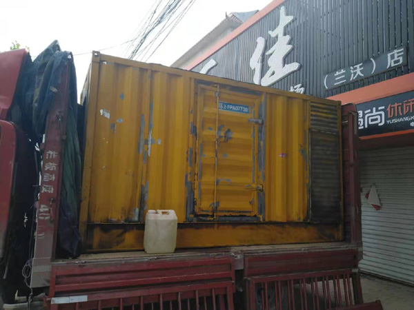 双鸭山发电机组功率与使用时间之间的关系