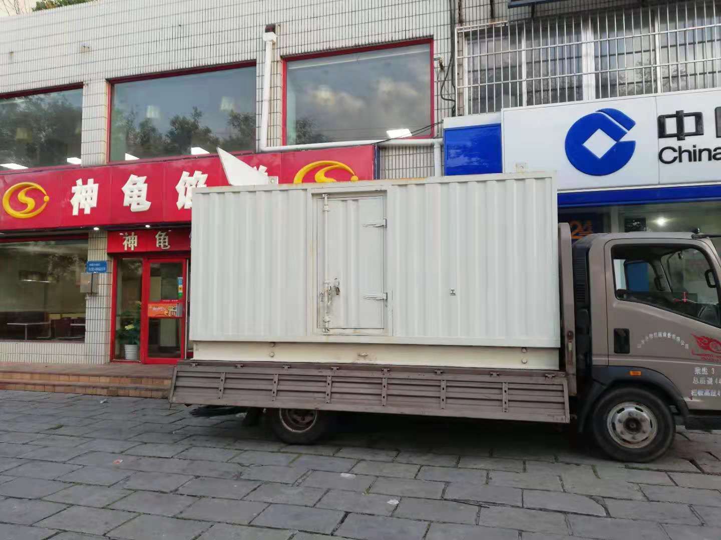 双鸭山出租发电机-柴油发电机组错误的启动方式