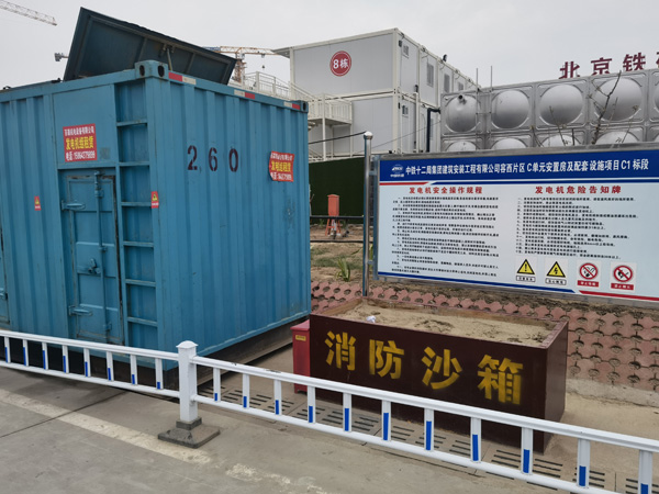 双鸭山发电机租赁-电缆长度过长会对 100KW 发电机造成哪些影响？