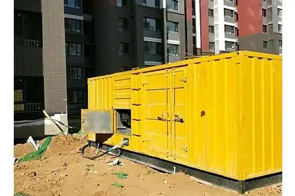 双鸭山电网功率因数降低对用电设备有哪些影响？